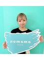 ノママホワイトニング 大宮店 吉田