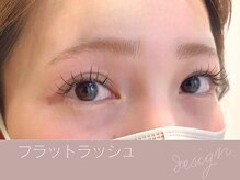 ニューディール 大通店(New deal)/ 札幌まつげエクステ/マツエク