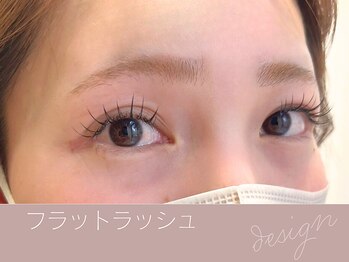 ニューディール 大通店(New deal)/ 札幌まつげエクステ/マツエク