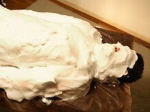 ソラクア(SORAQUA)/ホイップ＆オイルトリートメント