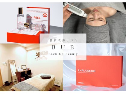 BUB 目黒店の写真