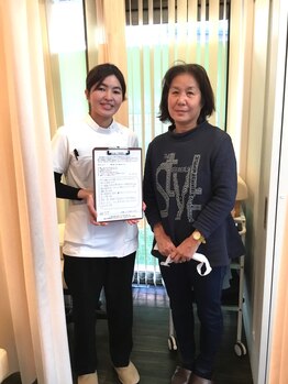 国分寺整体からだばらんす/お客様の声【整体・国分寺】