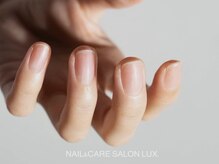 ルカ 原宿(lux)/ネイルケア