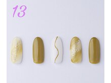 はあとねいる 曳舟店/学割/学割U24/定額