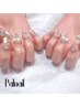 【Hand】オーダーデザインやり放題 (長さだし、リペア別途) ¥8800