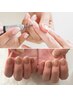 【ハンド】極上ワンカラー＋先端ラメライン＋爪周りの角質ケア
