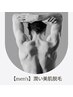 【脱毛応援】７・８月限定！★男性《全身》★￥17,700→￥8,800 ★顔＋¥2,980