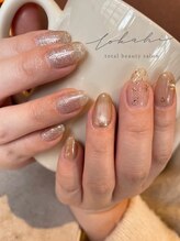 ロカヒ(Lokahi)/10本art