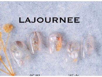 ラジュルネ(nail&eyelash La journee)/
