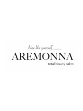 アレモナ(AREMONNA) よもぎ蒸し 部屋A