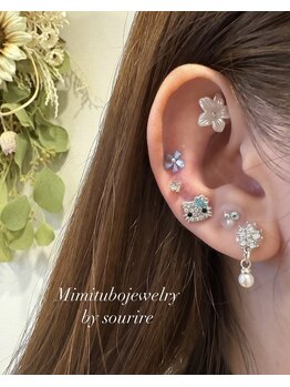 スリール(sourire)/耳ツボジュエリー