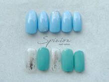 スピニオン(spinion)/定額デザイン