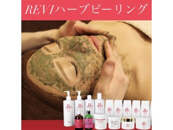 ビ ボーテ(美 Beaute)