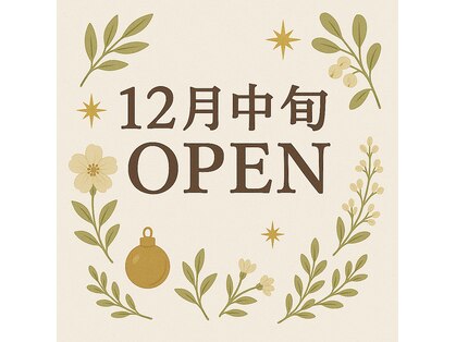 《歯科提携》セルフホワイトニングサロン Tiana 福岡香椎店の写真