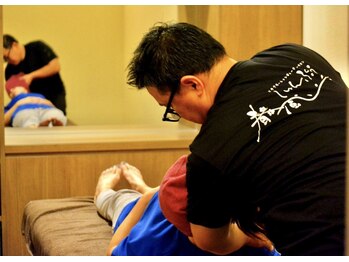 しゅんぷう/【整体】