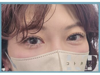 コトタリル/LEDマツエク