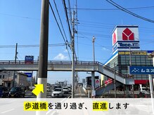 てあつい整体院 下松院/アクセス