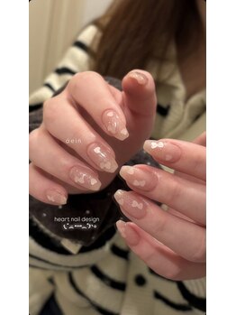 エイン(aein)/heart hologram