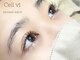 セルヴィ(Cell vi)の写真