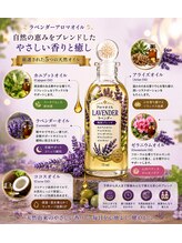 ジャワの宝石/天然香草の清潔習慣  