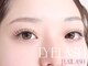アリュール(ALUERの写真