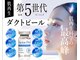 キオラスパ(KIOLA SPA)の写真