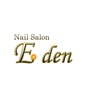 ネイルサロン エデン(Eden)のお店ロゴ