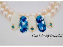 キャンアイドレッシー 香椎店(Can I Dressy)/