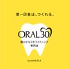 オーラルサーティー バイ マヌエラ(ORAL30 by MANUELA)のお店ロゴ