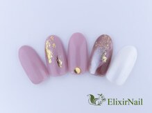 エリクサーネイル 心斎橋(Elixir Nail)/定額aシンプル/クーポン使用