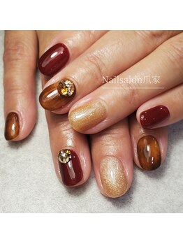 爪家/【全メニューオフ・ケア無料!】