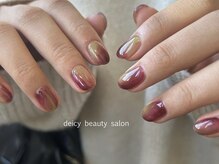 デイシー ビューティーサロン(deicy beauty Salon)/ニュアンスコース