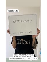 メンズビオ 神戸三宮店/