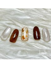 コユビ(koyubi.)/スタンダードコース