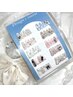 オフ無料☆ハンド定額Cネイル こちらのお写真の中からお選び頂けます！