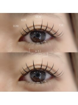 ユニ(uni)/まつ毛エクステ