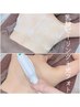 《背中美人ケア》乳酸ピーリング＋光フォト＋コラーゲンパック￥7200