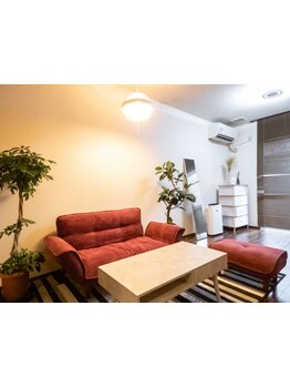 疲れを解消したい