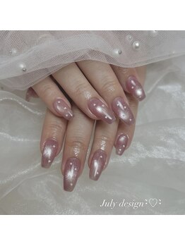 ユジャスタイル 中井町店(Yooja style)/【saki限定】定額デザイン