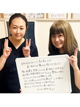 ボディキュア 龍ケ崎(Body cure)/つらかった毎日が変わった