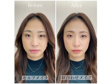 わたしいろの雰囲気(立体感メイクで大人っぽい印象に!)