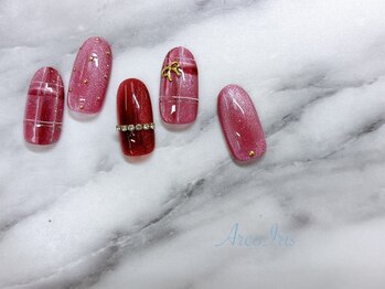 アルコイリス(Arco Iris)