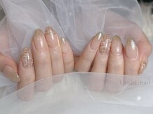 ウルビ(Urubi)/ツイードネイル