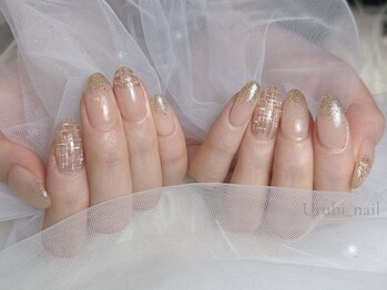 ウルビ(Urubi)/ツイードネイル