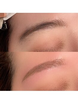 ウル(ulu)/眉毛の濃さを調整