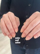 ネコ(Neko)/ちゅるん　シンプル　透け感