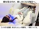 セルフダック いわき平店(SELFDUCK)の写真