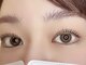 LUMIA eyelash by HAIR'S GATE本町店の写真/【高技術×HAIR'S GATE併設】さりげなく惹きつける上品ナチュラルな目元へ♪