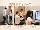 ラグジュアリージムヨコハマ 関内店(LUXURY GYM YOKOHAMA)の写真