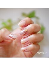 たゆ ネイル(たゆnail)/ツイードネイル